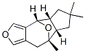CAS#: 72601-35-5， (4S,4aR,7aS,8S)-4,4a,5,6,7,7a,8,9-Octahydro-6,6,8-Trimethyl-4,8-Epoxyazuleno[5,6-c]Furan