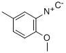 CAS#: 730971-41-2， 2-Methoxy-5-Methylphenylisocyanide