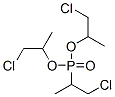 structure of CAS# 7316-55-4, Bis(2-Chloro-1-Methylethyl) (2-Chloro-1-Methylethyl)Phosphonate;1-Chloro-2-[(2-Chloro-1-Methyl-Ethoxy)-(2-Chloro-1-Methyl-Ethyl)Phosphoryl]Oxy-Propane;1-Chloro-2-[(2-Chloro-1-Methylethoxy)-(2-Chloro-1-Methylethyl)Phosphoryl]Oxypropane;1-Chloro-2-(1-Chloropropan-2-Yl-(1-Chloropropan-2-Yloxy)Phosphoryl)Oxy-Propane