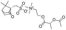 CAS#: 73245-94-0， 2-(2-Acetyloxypropanoyloxy)Ethyl-Trimethyl-Azanium [(1S)-7,7-Dimethyl -2-Oxo-Norbornan-1-Yl]Methanesulfonate