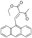 CAS 登录号:73758-53-9, (2E)-2-(蒽-9-基亚甲基)-3-氧代丁乙基酯