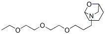 CAS#: 73805-96-6， 6-[3-[2-(2-Ethoxyethoxy)Ethoxy]Propyl]-8-Oxa-6-Azabicyclo[3.2.1]Octane