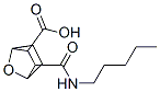 CAS#: 73806-05-0， 3-Pentylcarbamoyl-7-Oxabicyclo[2.2.1]Heptane-2-Carboxylic Acid