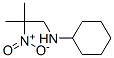CAS#: 73825-68-0， N-(2-Methyl-2-Nitropropyl)Cyclohexanamine