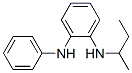 CAS#: 7383-98-4， N-(1-Methylpropyl)-N'-Phenylbenzene-1,2-Diamine