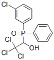 CAS#: 73927-24-9， 2,2,2-Trichloro-1-[(3-Chlorophenyl)-Phenylphosphoryl]Ethanol