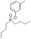 CAS#: 74038-28-1， 1-Dibutylphosphoryloxy-3-Methylbenzene