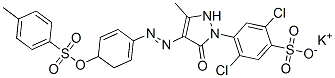 CAS#: 74082-25-0， Potassium 2,5-Dichloro-4-[3-Methyl-4-[4-(4-Methylphenyl)Sulfonyloxyphenyl]Diazenyl-5-Oxo-4H-Pyrazol-1-Yl]Benzenesulfonate