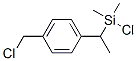 CAS#: 74143-31-0， Chloro-[1-[4-(Chloromethyl)Phenyl]Ethyl]-Dimethylsilane