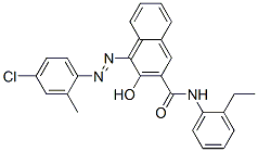 CAS#: 74186-12-2， (4Z)-4-[(4-Chloro-2-Methylphenyl)Hydrazinylidene]-N-(2-Ethylphenyl)-3-Oxonaphthalene-2-Carboxamide