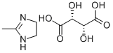 CAS 登录号：74347-31-2， 赖西丁酒石酸氢盐