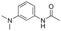 CAS#: 7474-95-5， N-[3-(Dimethylamino)Phenyl]Acetamide