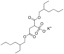CAS#: 7491-09-0， Docusate Potassium