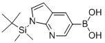 CAS#: 754214-67-0， 1-(Tert-Butyl-Dimethyl-Silanyl)-1H-Pyrrolo[2,3-b]Pyridin-5-Yl Boronic Acid