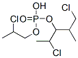 CAS#: 76649-15-5， 1-Chloropropan-2-Yl Bis(2-Chloropropyl) Phosphate