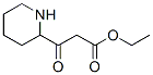 CAS#: 77306-10-6， Ethyl 3-Oxo-3-Piperidin-2-Ylpropanoate