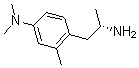 CAS#: 77518-07-1， Amiflamine