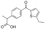 CAS#: 77614-41-6， 2-[4-(5-Ethylthiophene-2-Carbonyl)Phenyl]Propanoic Acid