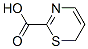 CAS#: 78233-48-4， 1,3-Thiazinane-2-Carboxylic Acid