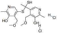 CAS#: 78313-59-4， 5-[[5-Hydroxy-4-(Methoxymethyl)-6-Methyl-Pyridin-3-Yl]Methyldisulfanyl Methyl]-4-(Methoxymethyl)-2-Methyl-Pyridin-3-Ol Dihydrochloride