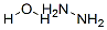 CAS#: 79785-97-0， Hydrazine Hydrate
