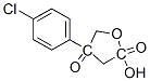 CAS#: 79821-07-1， 2-(4-Chlorophenyl)-4,5-Dihydroxyfuran-3-One