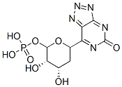 CAS#: 79821-52-6， [(2S,4R,5R)-4-Hydroxy-5-(5-Oxo-1H-Triazolo[4,5-d]Pyrimidin-6-Yl)Oxolan-2-Yl]Methyl Dihydrogen Phosphate