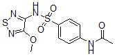 CAS#: 79962-97-3, Acetylsulphametrole