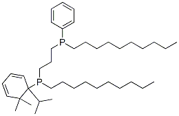 CAS#: 80584-87-8， P,P'-[2,2-Dimethyl-1-(1-Methylethyl)-1,3-Propanediyl]Phosphorous Acid P,P'-Didecyl P,P'-Diphenyl Ester
