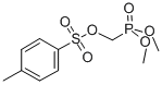 CAS 登录号：80792-13-8， 甲苯-4-磺酸二甲氧基-磷酰甲基酯