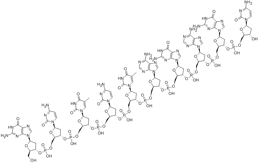 CAS#: 81295-42-3， Endodeoxyribonuclease Xba I