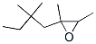 CAS 登录号：81786-71-2， 2-(2,2-二甲基丁基)-2,3-二甲基环氧乙烷