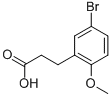 结构式 CAS# 82547-30-6, 5-溴-2-甲氧基-苯丙酸