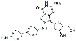 CAS#: 82682-91-5， N-(Deoxyguanosin-8-Yl)Benzidine