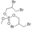 CAS#: 82682-92-6， Bis(2,3-Dibromopropyl) Methylphosphate