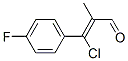 CAS#: 83783-51-1， (2Z)-3-Chloro-3-(4-fluorophenyl)-2-methylacrylaldehyde