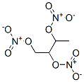 CAS#: 84002-64-2， Butane-1,2,3-Triyl Trinitrate