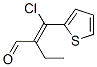 CAS#: 84100-56-1， 2-(Chloro-2-Thienylmethylene)Butyraldehyde