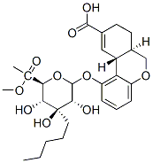 CAS#: 84376-63-6， (6aR,10aR)-9-Carboxy-6a,7,8,10a-Tetrahydro-6,6-Dimethyl-3-Pentyl-6H-Dibenzo[b,d]Pyran-1-Yl-D-Glucopyranosiduronic Acid