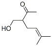 CAS#: 84434-63-9， 3-(Hydroxymethyl)-6-Methylhept-5-En-2-One