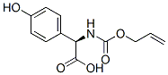 CAS 登录号：84792-41-6， (R)-[(烯丙氧基)羰基氨基](4-羟基苯基)乙酸