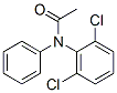 CAS#: 84803-53-2， N-(2,6-Dichlorophenyl)-N-Phenylacetamide