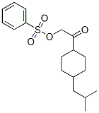 CAS 登录号：84856-18-8， 2-(4-异丁基环己基)-2-氧代乙基苯磺酸酯