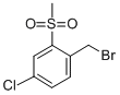 结构式 CAS# 849035-64-9, 1-(溴甲基)-4-氯-2-(甲基磺酰基)苯