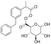 CAS#: 849104-47-8， 1-[3-(Hydroxyphenylmethyl)-alpha-Methylbenzeneacetate]-D-Glucopyranuronic Acid