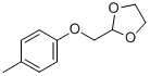 CAS#: 850348-72-0， 2-(4-Methyl-Phenoxymethyl)-[1,3]Dioxolane