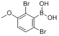 structure of CAS# 850567-93-0, (2,6-Dibromo-5-Methoxy)Benzeneboronic Acid;2,6-Dibromo-3-Methoxybenzeneboronic Acid, 97%;(2,6-DIBROMO-5-METHOXY)BENZENEBORONIC ACID;2,6-DIBROMO-5-METHOXYPHENYLBORONIC ACID