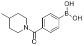 结构式 CAS# 850568-21-7, 4-(4-甲基哌啶-1-羰基)苯硼酸