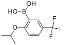 structure of CAS# 850593-12-3, (2-Isopropoxy-5-Trifluoromethyl)Benzeneboronic Acid;2-Isopropoxy-5-(Trifluoromethyl)Benzeneboronic Acid 98%;2-Isopropoxy-5-(Trifluoromethyl)Benzeneboronicacid98%;(2-ISOPROPOXY-5-TRIFLUOROMETHYL)BENZENEBORONIC ACID