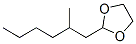 CAS#: 85098-79-9， 2-(2-Methylhexyl)-1,3-Dioxolane